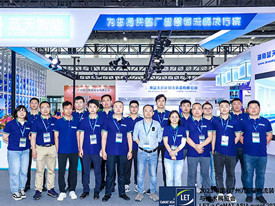 2023廣州國際物流展完美收官，落幕不散場，未來更精彩！